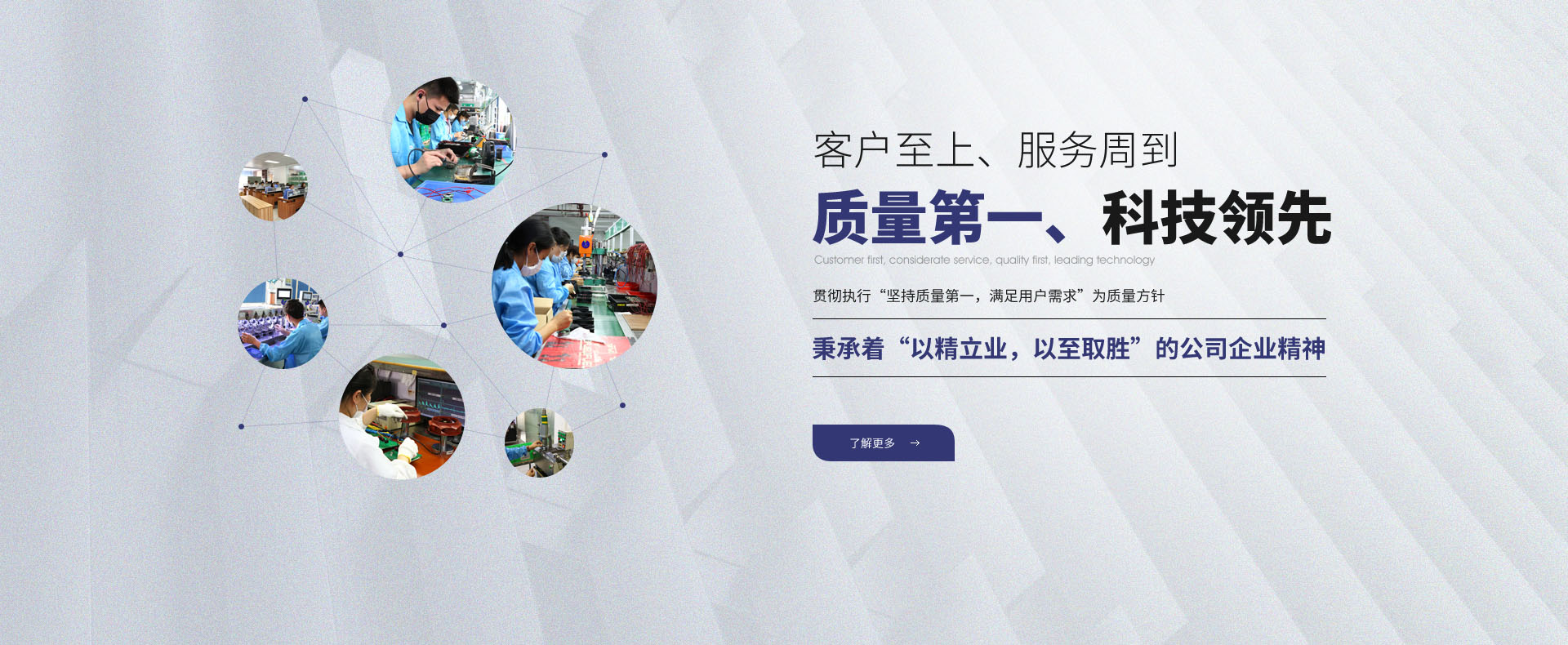 开云中国