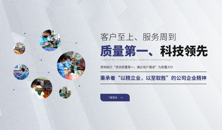开云中国