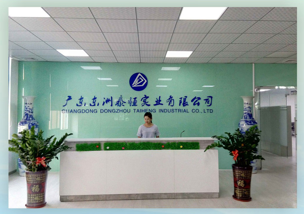 开云.com:北京中心城区首个棚改项目年末入住 90种新居户型露脸
