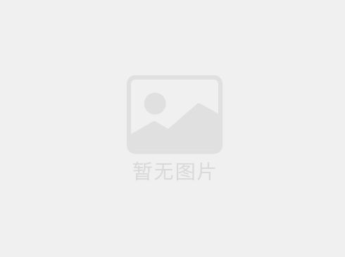 开云.com:净水器 - OFweek智能家居网
