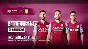 记三分球 记三分球